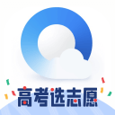 成衣的材料
